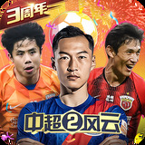 4G娱乐下载官方正版