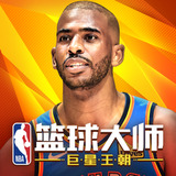 b体育手机版官网最新版本下载