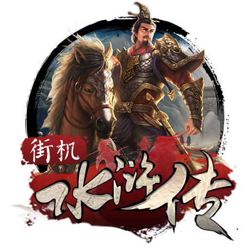 澳门跑狗论坛精华帖