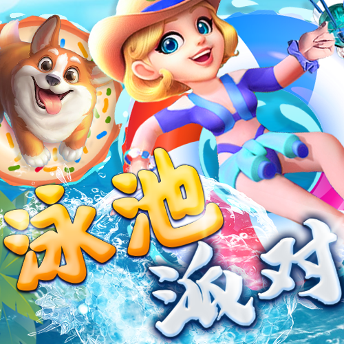 金狮贵宾会员登录入口
