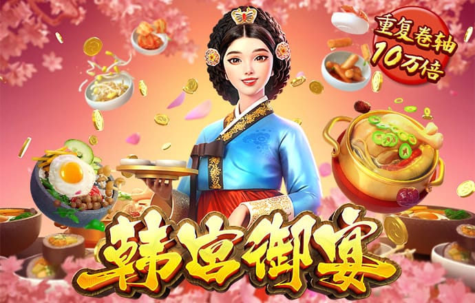 泛亚电竞·(中国)官方网站