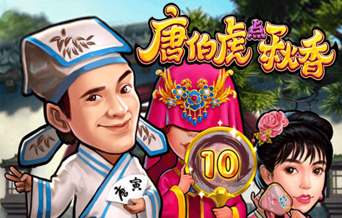 半岛棋牌网页版登录入口
