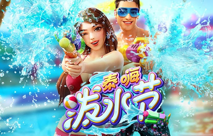 爱博体育官网