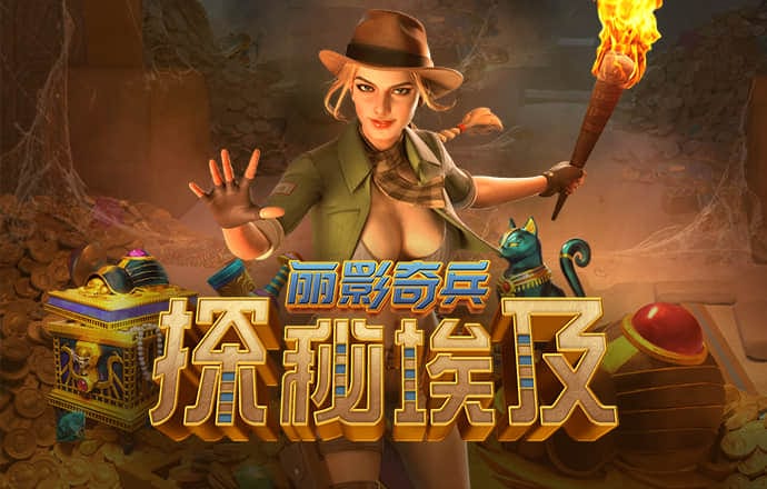 金沙直播最新版app下载