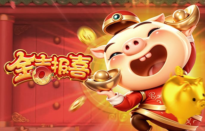 a8体育下载地址
