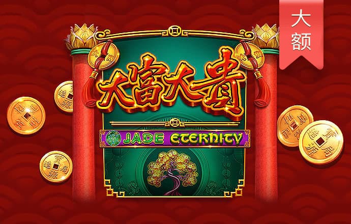 云开体育app官网下载