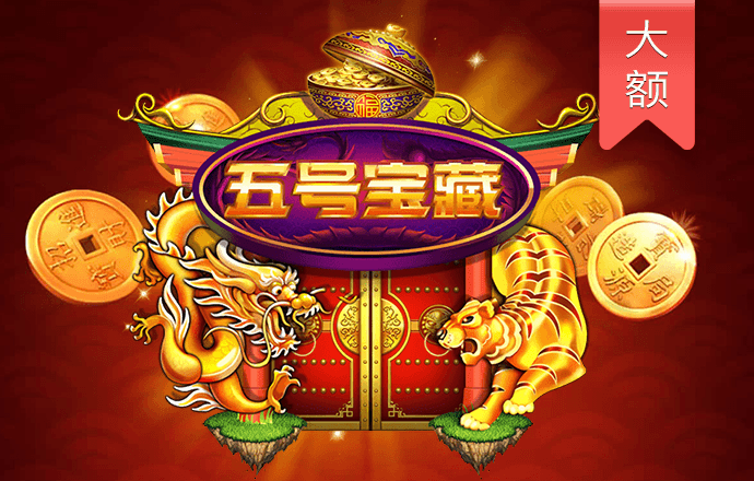 6686官网登录入口