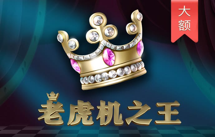 华体育官方app下载