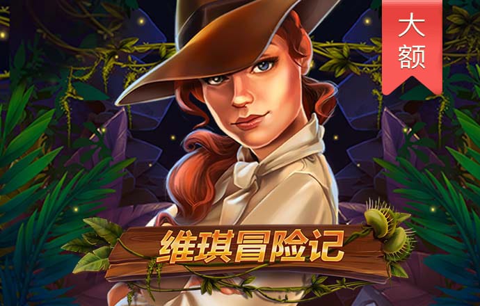 云开平台登录入口网页版