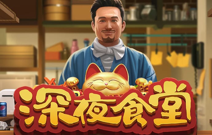 GALAXY银河娱乐app下载