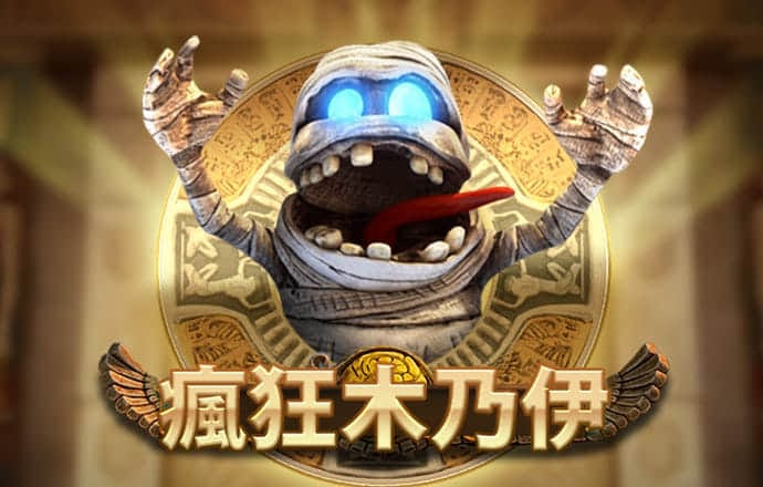 亿兆体育