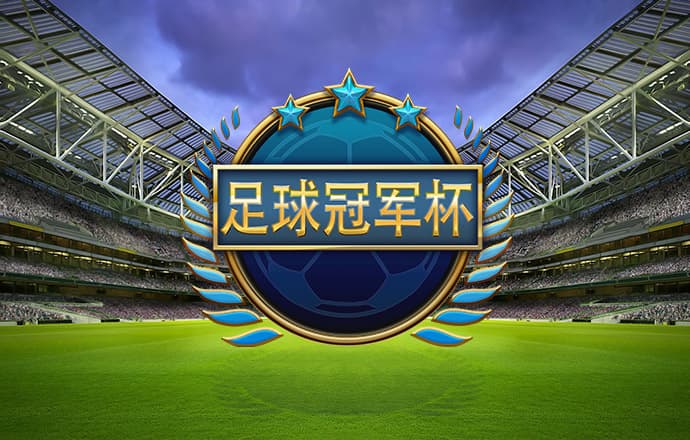 大发体育官网网站