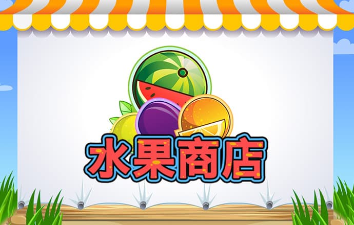 乐发app