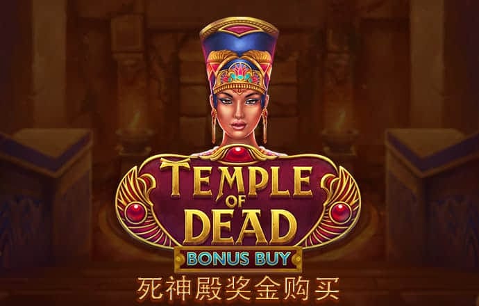 宝威体育下载网站安装