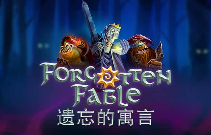 三期内必开一期香港苹果手机版下载